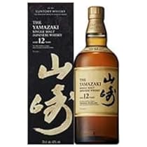 【入手困難】山崎 18年 サントリー 山崎 18年 シングルモルト 箱無 ホログラムシール有
